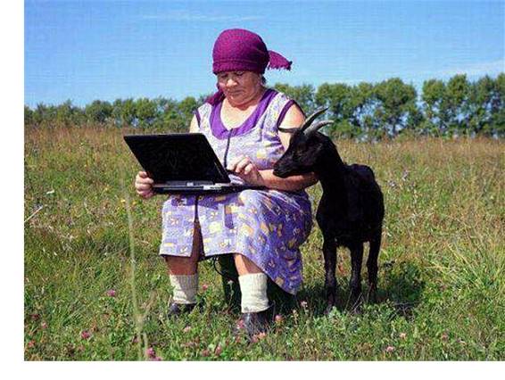 babuta_capra_laptop